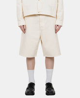 Le short baggy - G - BS147 - CO188 - OW - S - Drôle de monsieur