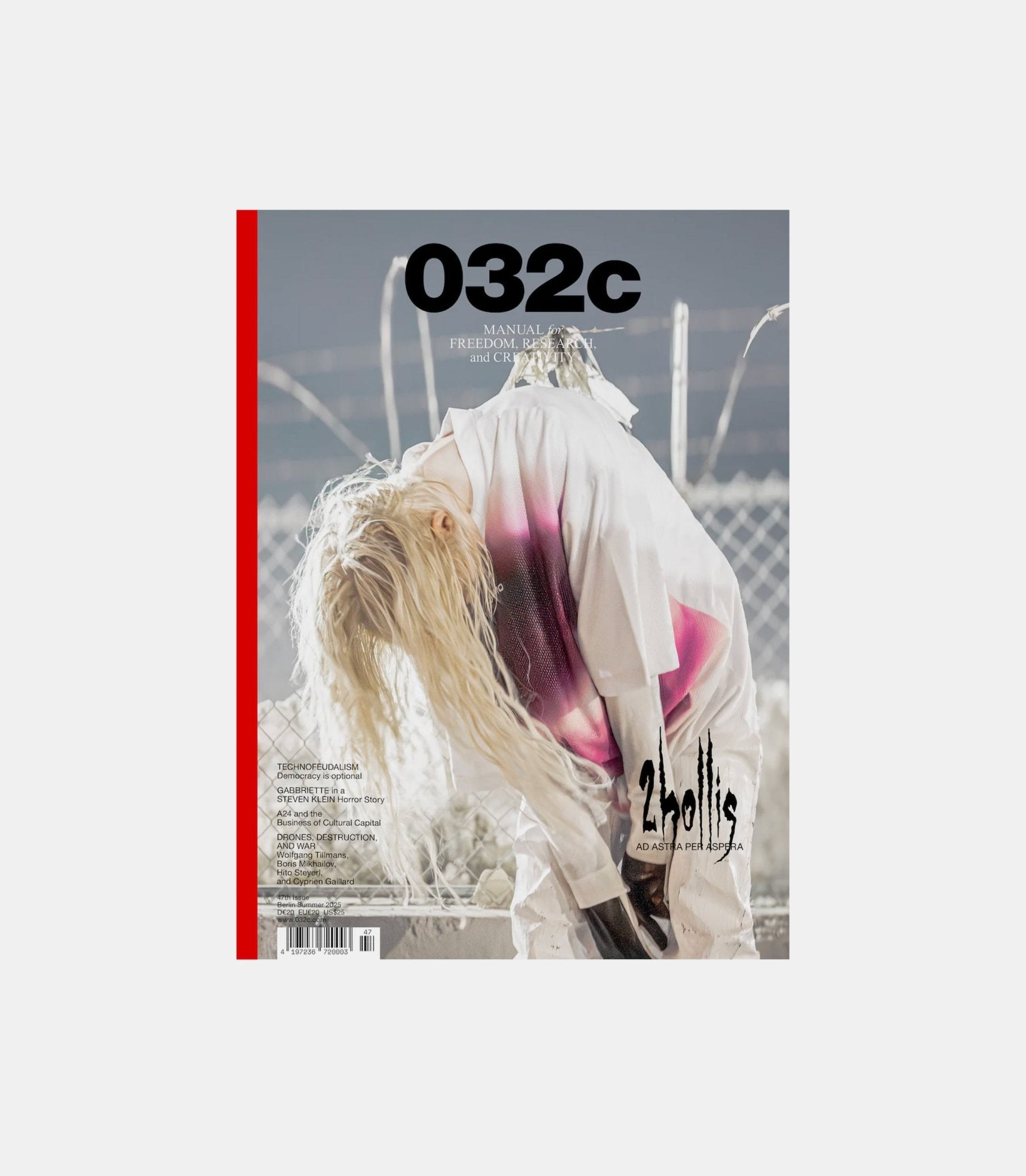 032c "2Hollis" - 032c