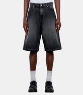Short en denim à poche ronde