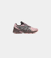 Gel ds trainer 14