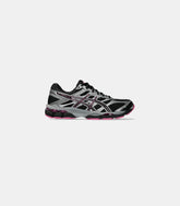 Gel-cumulus 16-1203A733-003-36-Asics