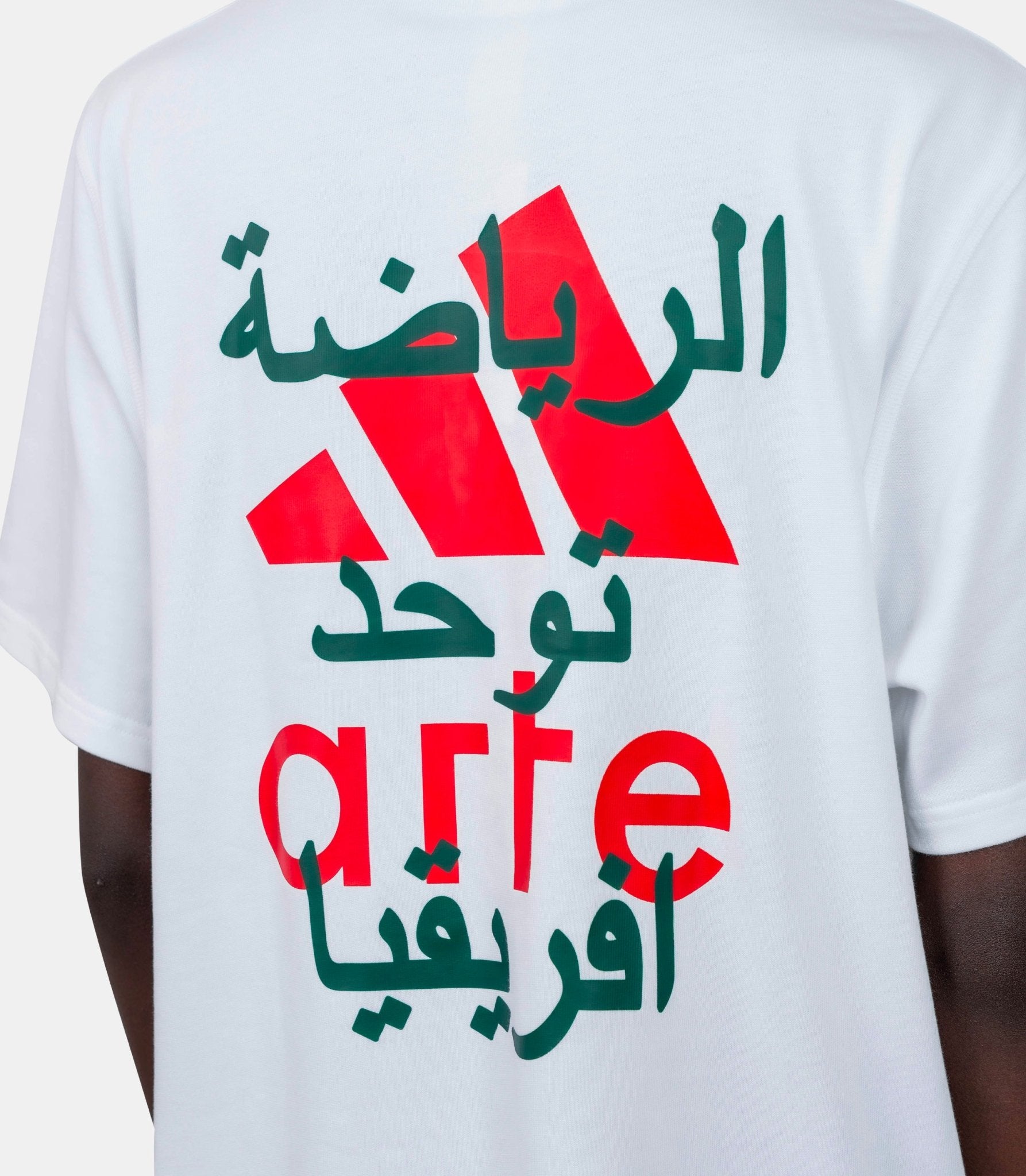 T-shirt x arte - KD1631-S - Adidas
